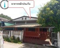 ขายบ้านเดี่ยว