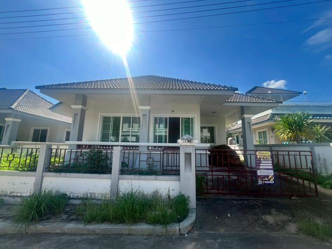 ปางหมู เมืองแม่ฮ่องสอน แม่ฮ่องสอน